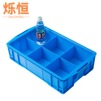 烁恒