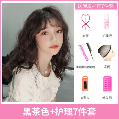 假发女长发新式发套长卷发浪网红黑茶色洛滑羊毛卷自然全头套式女黑茶色+七件套