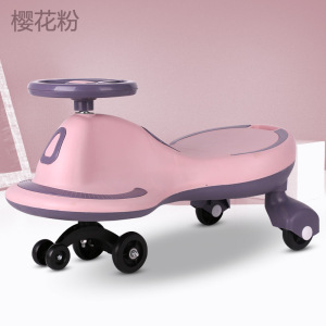 童车hlx健身车儿童扭扭车 1-7岁溜溜车宝宝男女学步车 音乐玩具车平衡车