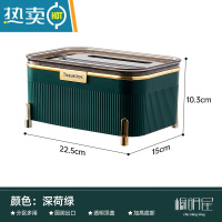 敬平纸巾盒抽纸盒家用客厅茶几创意简约轻奢多功能放遥控遥控器收纳 深荷绿[方形]