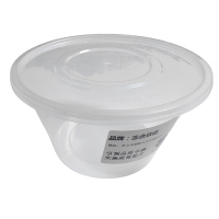 志合欣语 一次性汤碗圆餐盒 450ml*450个 箱