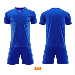 鑫捷登 男女同款足球运动服AGRY-LY7106 1套