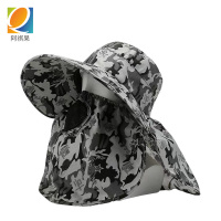 阿祺果 防晒帽 迷彩 顶