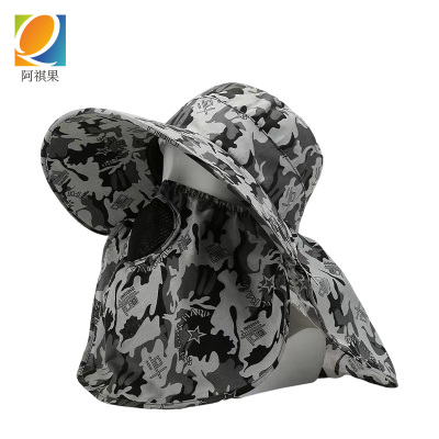 阿祺果 防晒帽 迷彩 顶