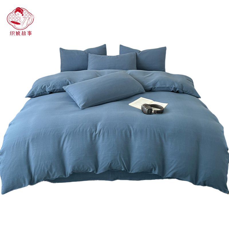 织娘故事 四件套 180*220cm/套