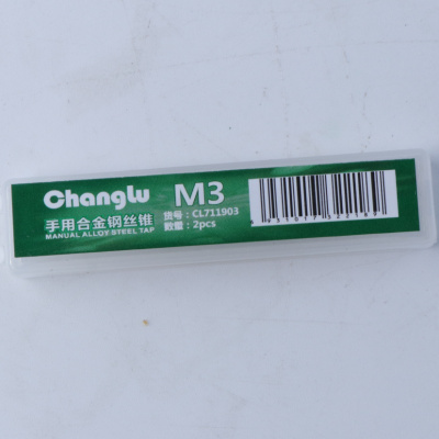 长鹿手用丝锥 M3 两支/组