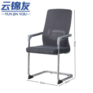 云锦友