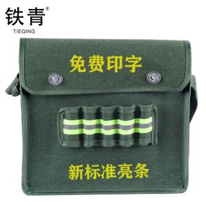 铁青工具包 Z1/个