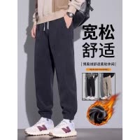 灯芯绒休闲裤男士秋冬款加绒束脚宽松运动冬季保暖加厚雪尼尔裤子
