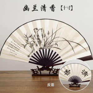扇子中国风折扇古风夏季绢布竹扇纸扇男士随身携带折子扇3759Z
