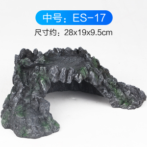 乌龟晒台大小爬台巴西鳄龟晒背台宠物爬坡躲避屋鱼缸造景浮台浮岛