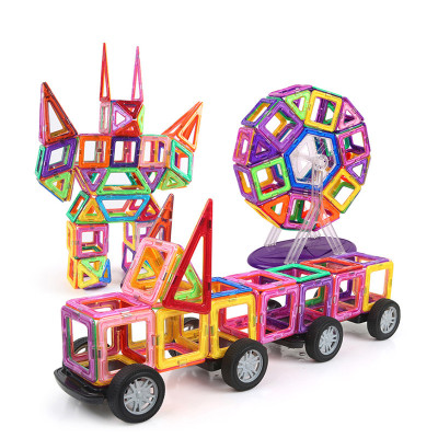 勾勾手儿童玩具磁力片积木百变提拉磁性积木磁铁拼装建构片1-3岁早教带磁性益智玩具302件套装(8个车轮+摩天轮）