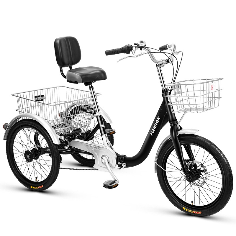 永久老年人三轮车脚蹬拉载货代步脚踏变速成人铝架折叠自行车