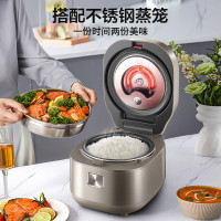 苏泊尔SF40HC82电饭煲远红外系列家用球釜内胆柴火饭4升1450W 电磁IH加热 大容量 微压多功能智能