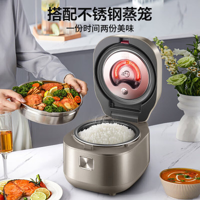 苏泊尔SF40HC82电饭煲远红外系列家用球釜内胆柴火饭4升1450W 电磁IH加热 大容量 微压多功能智能