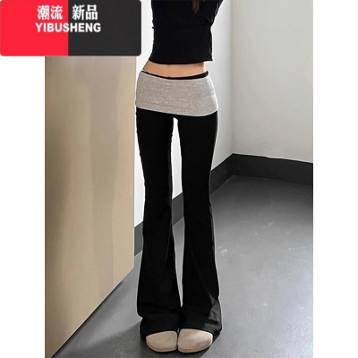 YIBUSHENG美式辣妹低腰微喇瑜伽休闲裤女新款修身显瘦运动直筒喇叭卫裤子