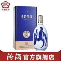 [官方正品]山西杏花村汾酒 53度青花30汾酒850mL*1瓶虎年生肖白酒盒装清香型国产酒