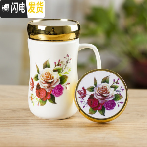 三维工匠陶瓷杯镜面杯带盖带把马克杯水杯家用可爱礼盒装印字定制刻字ogo