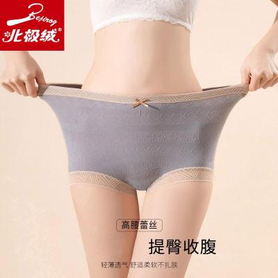 北极绒蕾丝高腰收腹石墨烯内裤女日系舒适三角内裤吸湿透气女士0247内裤DFLS-605#