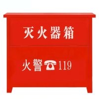 鑫睿辉 灭火器箱 4kg*4 个
