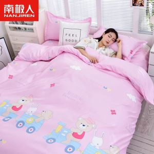 斜纹水洗棉被套单件单人学生宿舍150x200x230被罩双人0.6米