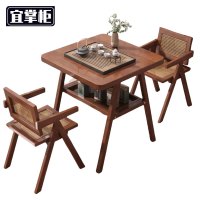 宜掌柜 桌椅组合