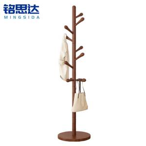 铭思达衣帽架172cm个