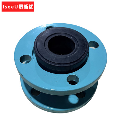 爱新优 可曲挠法兰橡胶软接头软连接 XYT-DN40 1.6MPa (个)