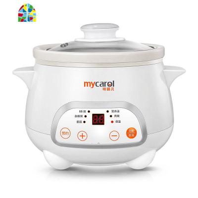 婴儿辅食锅多功能宝宝电饭煲煮稀饭粥BB煲多功能儿童电炖锅 FENGHOU BB煲