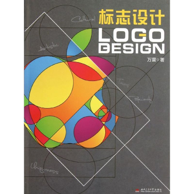 醉染图书标志设计9787564321413