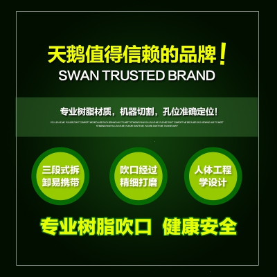 竹笛音阶价格 竹笛音阶最新报价 竹笛音阶多少钱 苏宁易购