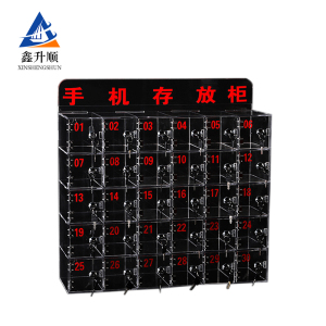 鑫升顺手机保管箱存放箱手机存放柜带锁透明亚克力盒柜收纳盒工厂30门存放柜