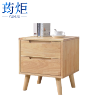 荺炬 床头柜
