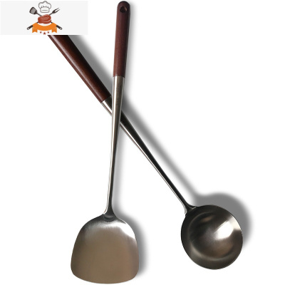 炒勺锅铲漏勺家用304不锈钢木柄厨师专用炒菜勺铲厨具套装 敬平 新款炒勺+新款锅铲(3年质保)