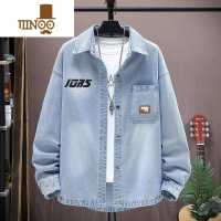 YANXU2023新款牛仔外套男潮牌痞帅感潮流百搭翻领休闲夹克男装