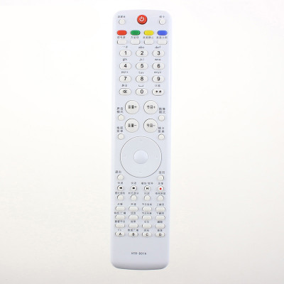 适用海尔电视遥控器LE32A700 LE42A700 LE43A700 LE48A700