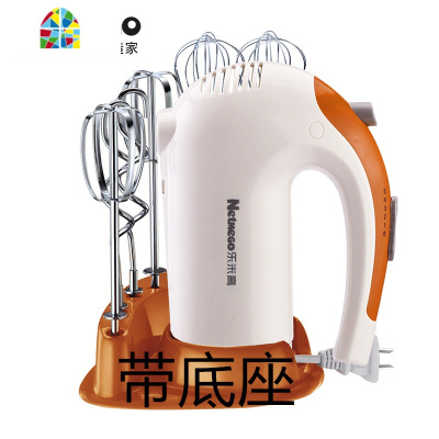 N38D手持电动打蛋器300W家用烘焙打蛋机小型全自动收纳底座 FENGHOU