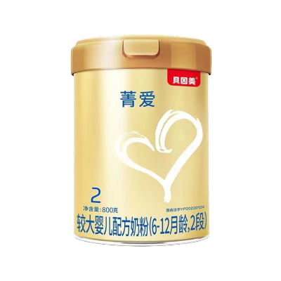 贝因美(Beingmate)菁爱较大婴儿配方奶粉2段800g*6罐