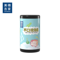 美穗吉家 平口垃圾袋100只"产品材质:高密度聚乙烯 产品尺寸:450*450mm*100只 产品颜色:黑色