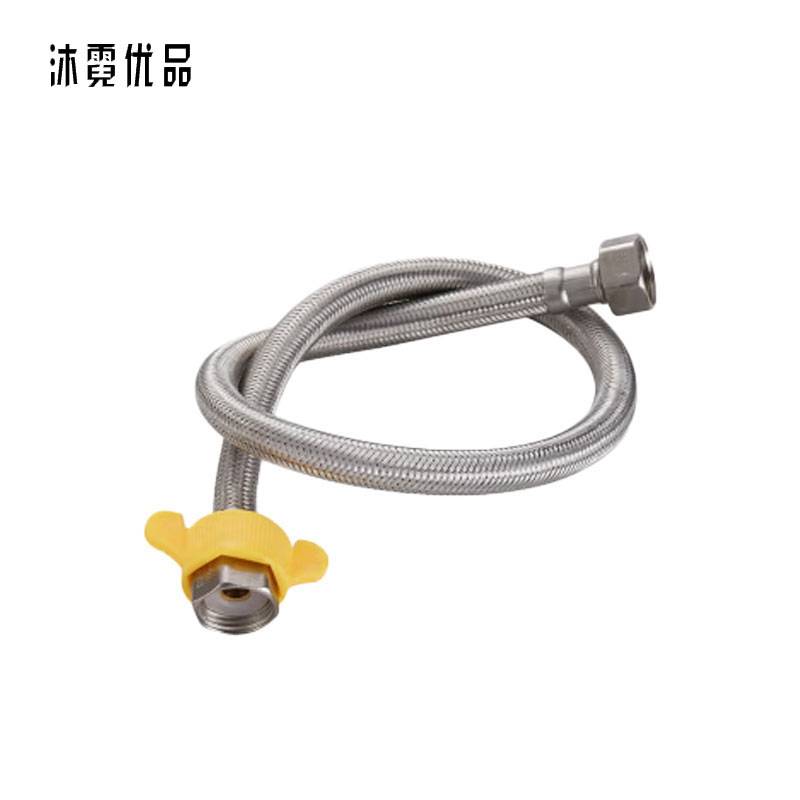 沐霓优品 金属软管 60cm /根