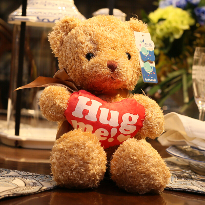 泰迪熊毛绒玩具小熊公仔抱抱熊布娃娃毛衣泰迪熊公仔生日女生海藻绒抱心浅咖色全长38厘米