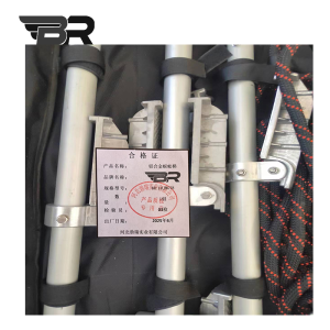 BR/铝合金蜈蚣梯/BR-LHJWGT8/组