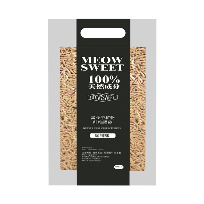 植物纤维豆腐猫砂猫沙无尘易结团豆腐渣2mm颗粒冲厕活性炭6L