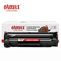 战国红硒鼓88X支