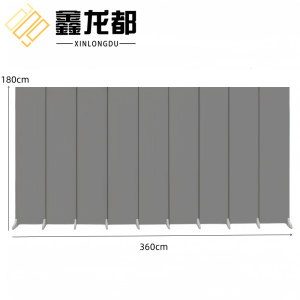 鑫龙都