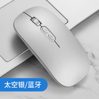 小米无线鼠标滑鼠可充电静音无声商务办公平板ipad联想华为华硕苹果台式机笔记本游戏办公家用2.4G男生女生通用无限银色