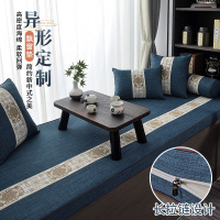 添福运 新中式海绵飘窗垫加厚坐垫窗台垫定制海绵阳台垫子沙发卡座榻榻米红木沙发坐垫四季可用坐垫太师椅垫支持定制定做乳胶垫