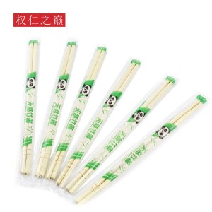 权仁之巅 密胺筷子 10双 包