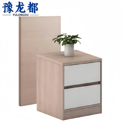 豫龙都 床头柜 组合 套