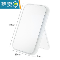 敬平家用镜宿舍学生折叠镜子化妆镜桌面台式便携小型办公室梳妆镜 化妆镜[高清镜面]便携式用镜